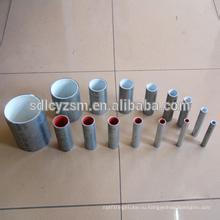 Высокое качество Q235C стальных труб из Ляочэн